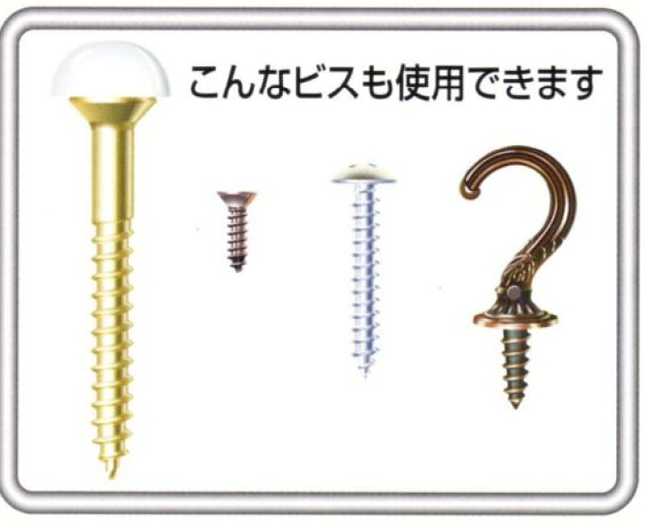 楽天市場】HIT 先鉄 三ぶ六くん BA3456-PB【1パック35本入】 : 金物の 