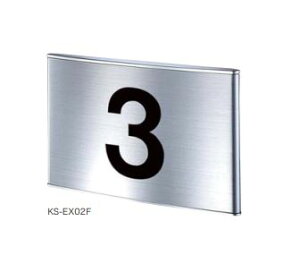ycG[XziX^ NASTA K\ KS-EX02F H125 W210 XeX (VN) No.1`10