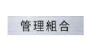 [io[ ؕV[^Cv Ǘg yR^zyKS-NCY-K1z65×15 MSPSVbN ubN/O[ iX^ NASTA