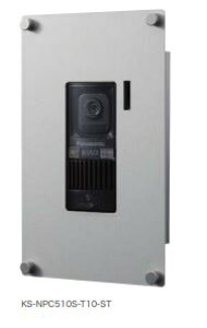 NASTA �i�X�^ �C���^�[�z���p�l�� KS-NPC510S-T10-ST W130 H210 D43 �X�e���J���[ �Ǖt�^ �A�C�z���p�i�\�j�b�NVL -V522L�Ή� �󒍐��Y�i
