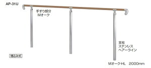 ZpAv[`肷 Av[`肷 px^CvyAP-31BzyAP-31Uz d: LI[NE/MI[NEHL TCY: 2000m/m VN} s zԎws jEjzBs