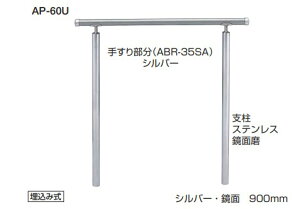 ZpAv[`肷 Av[`肷 yAP-60BzyAP-60Uzx[Xv[g/ݎ d: Vo[E/Vo[EHL ^CviH=800`900j VN}