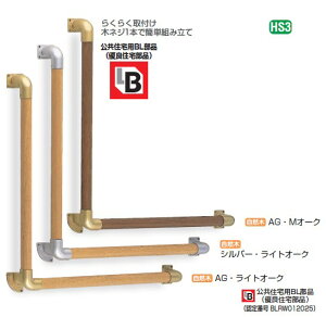 p⏕肷 L`ۖ_肷 yBR-511Nzd: Vo[ECgI[N/AGEMI[N TCY: 600×600 VN}