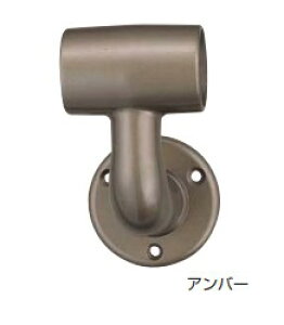 室内用補助手すり アルミブラケット通 【BR-6】 仕上: シルバー/アンバー/アイボリ サイズ: 32 シロクマ