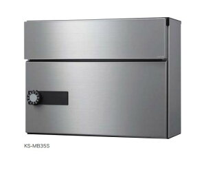 ycG[XzNASTA iX^ |Xg W386×H300 OOo^hH^Cv KS-MB35S ^[pbNCg W386 H300 D171 _C J XeXwA[C ꕔ󒍐Yi