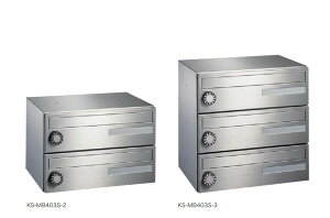 �i�X�^ NASTA �|�X�g W360×H120 �O���O�o/�����^�C�v KS-MB403S-2