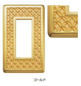 �X�C�b�`�E�R���Z���g�v���[�g PXP-UM01-Q1�^ �F:�u���b�N/�S�[���h/�V���o�[ W78 H128 D8.6 �A�[�o�����^�� �N�G�X�g�V���[�Y�@�X�K�c�l�H�� LAMP �����v