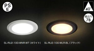 LEDXCg SL-RU2-100^ ی`^Cv F: F/dF d/F: zCg/ubN XKclH LAMP v