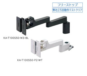 j^[A[ KA-T100S50-W^/P^ gN⏕bNt ^b`plΉ XKclH