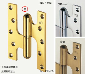 VN} BB-100 tXԁiELj@@@102×76×4.5mm(E)