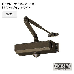 j[X^[ NEShAN[U XgbvȂ X^_[h^ y81 N-22z zCg