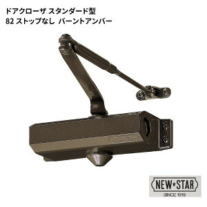 j[X^[ NEShAN[U XgbvȂ X^_[h^ y82 N-52zo[gAo[