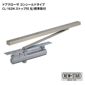 j[X^[ NEShAN[U Xgbvt W  J RV[h^CvyCL-162Nz