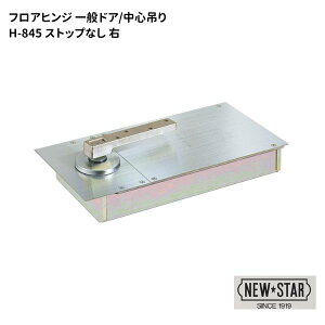 j[X^[ NES tAqW ʃhAp S J XgbvȂ E yH-845z