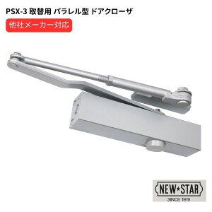 j[X^[ ֗p hAN[U yPSX-3 N-01z Vo[ WF p^ NEWSTAR PSXV[Y XgbvtEXgbvȂ p