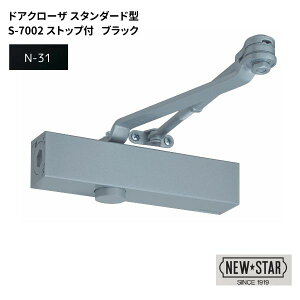 j[X^[ NEShAN[U Xgbvt X^_[h^ yS-7002 N-31zubNXgbvpx120°܂