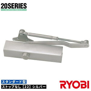 [r hAN[U XgbvȂ X^_[h^y22z Vo[ dʁF25-45kg hATCYF900×2100mm