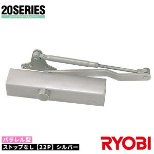 [r hAN[U XgbvȂ p^y22Pz Vo[ dʁF25-45kg hATCYF900×2100mm