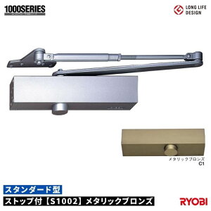 [r hAN[U Xgbvt X^_[h^ yS1002z^bNuYC1 dʁF25-45kg hATCYF900×2100mm