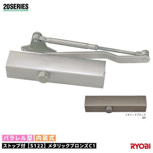 [r hAN[U Xgbvt  p^yS122Pz ^bNuYC1 dʁF25-45kg hATCYF900×2100mm