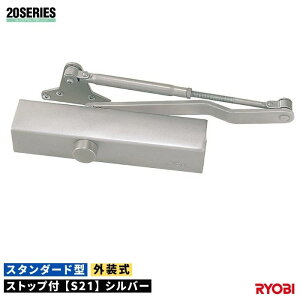 [r hAN[U Xgbvt O X^_[h^yS21z Vo[ dʁF15-30kg hATCYF800×1800mm