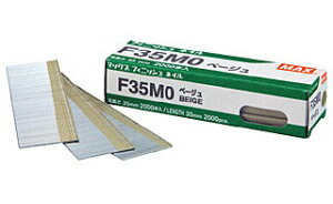 MAX }bNX tBjbVlCyF35M0-SzyXeXzyB2000{/z