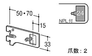C SB-24 ppCvp SnK[uPbg(OXp) yA-182SN[z y50z 1{
