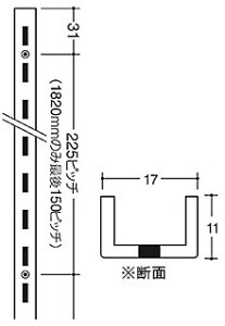C ASF-3 `lT|[g 1820mm N[y1{zzԎwsAjEjzBs