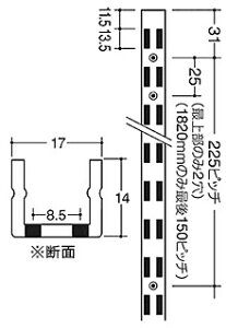 C AWF-15 `lT|[g 1820mm N[y1{zzԎwsAjEjzBs