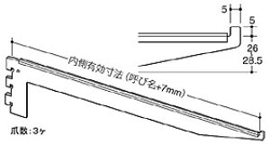 ���C���� B-111 �X�����u���P�b�g �N���[�� 450�y1�{���z