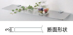 VN} TG-110 XeX ǒIp I B` 600mm yI󂯋 ʔz