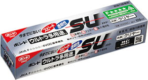 RjV {h EgprSU 120ml 1