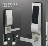 MIWA 美和ロック TK5LT3312-2 2型 扉厚33mm-41mm 自動施錠型テンキーカードロック 電池式 U9 SF シルバー…