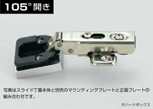 �X�K�c�l �����v LAMP �����^�b�`�X���C�h���� G230-C32/19T�y105°�J��/19mm���Ԃ�/�J�b�v�a��35/�L���b�`�t�z�y�r�X�E�����ʔ��z