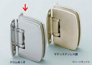 XKcl Stremler KXhAp R 4861^ ǎt^Cvy4861.30.0zyN߂z