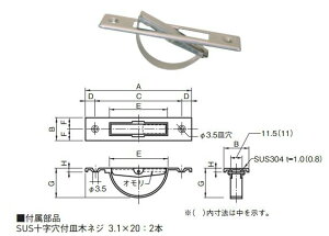 SUSS]  162-121 XeX cG[X ACE