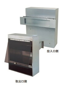 ycG[Xz XCh|Xg y162-444z dグ: wA[C TCY: 455×370