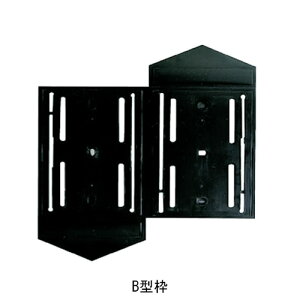 ycG[Xz K\ KS-EX950 Bĝ E/ H300 W300 NASTA iX^