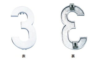 ycG[Xz A~ԍ dグ: A}CgVo[ TCY: ^/^ /p No.0-9 - A`E I O 󒍐Yi