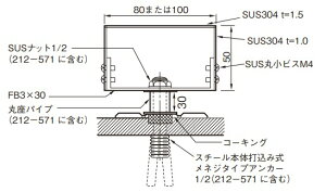 ycG[Xzwpԍ ti y212-571z