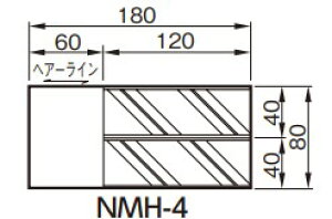 ycG[Xz }RJ[h NMH-1 NMH-3 NMH-4 dグ: A}CgVo[