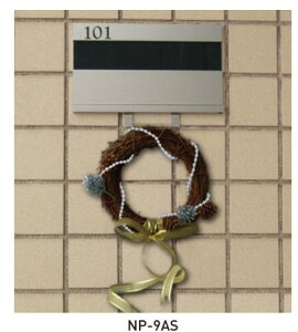 ycG[Xz A~D NP-9A dグ: A}CgENAh F: CgVo[