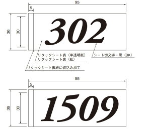 ycG[Xz io[V[F30 BK p y214-682z F: ij TCY: H30 AAA/BBB/CCC/---