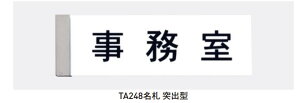 ycG[Xz TA-248y215-013z/HAS-248y215-014z Dˏo^/t^  H80