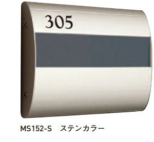 ycG[Xz A~D MS152 F: XeJ[/Vo[ H150 W203 D34