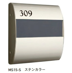 ycG[Xz A~D MS15 F: XeJ[/Vo[ H150 W153 D34