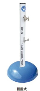 ycG[Xz [htbN|[ I[o m[} u/AJ[ H1000