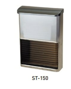 【杉田エース】 カラーポスト ST-150 【244-200】 仕上げ: No.4_カラーポスト/メール便ポスト