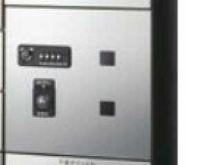 【杉田エース】 ファンクションボックス FX-UF4NF 【249-145】H360 W360 D515