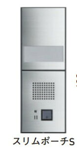 ycG[Xz vCe X|[` S y249-356z dグ: wA[C H400 × W144×D20 󒍐Yi